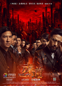 西班牙女郎电影在线观看