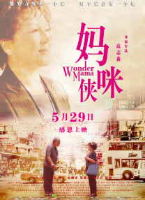丁香五月好婷婷深深爱
