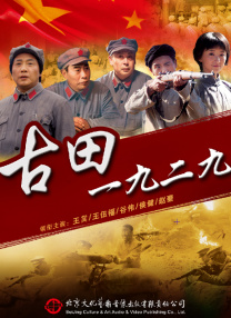 亚洲成a人片在线观看播放