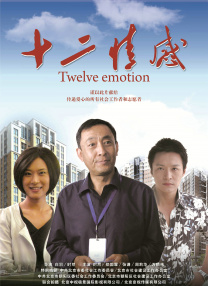 麻豆视频免费在线观看