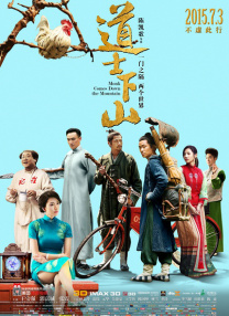 97伊人网