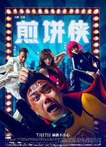 久久久久国产成人精品