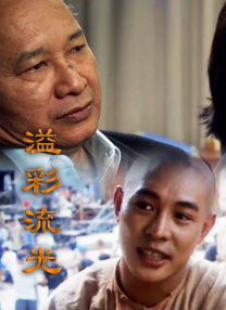 麻豆福利电影