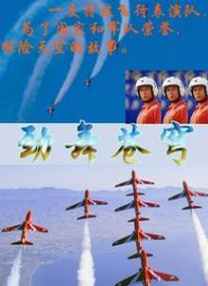 伊人网综合在线观看