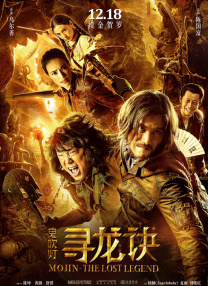 日韩成人在线免费观看
