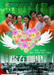 欧美看片