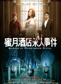 国产成人精品免费看