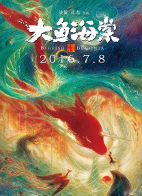 气质丝袜秘书ol办公室激情