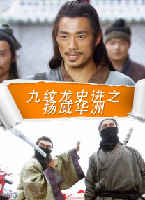 91第一页