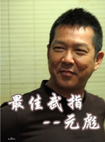 成人欧美一区二区