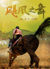 久久婷婷网