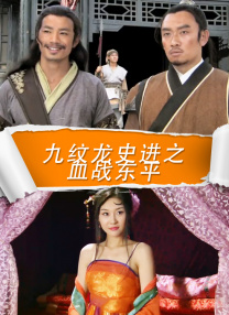 yy4