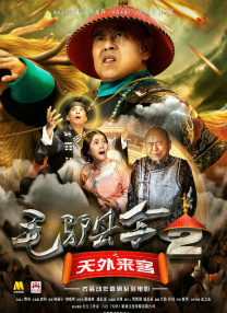 日本一级特黄a大片在线