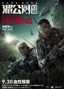 91精品久久久久久久久久