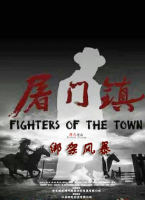 国产九九九九