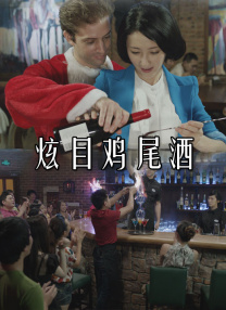 伊人久久国产精品
