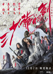 成人看片黄a毛片