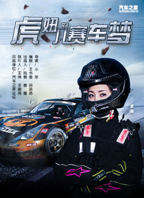 在线看福利片