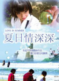 国产福利在线观看极品美女