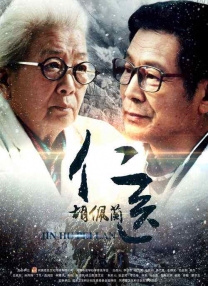 亚洲视频一起