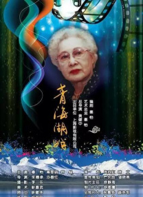 久久9999国产精品免费