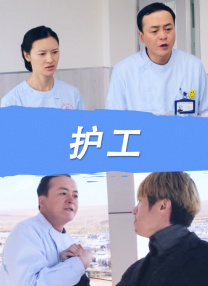 婷婷成人av