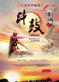 三级伦理影片