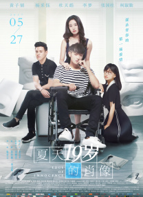 慢脚是什么软件