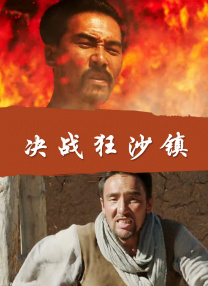 国产区精品福利在线社区