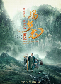 丝瓜视频91
