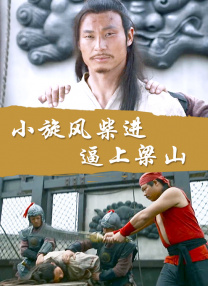 影音先锋av中文