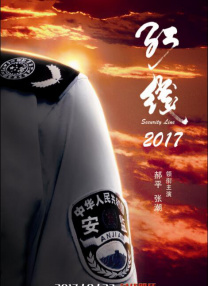 国产理论最新国产精品视频