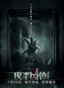 高h辣文肉粗囗h道具调教