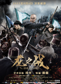 免费在线亚洲视频
