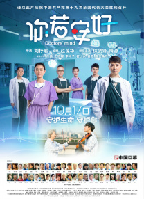 91中文字幕在线一区