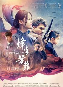 欧美日韩性大片