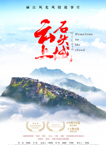 五月天丁香婷