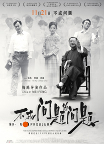 国产在线观看成人