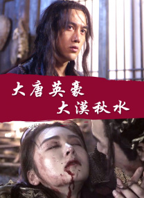 亚洲精品电影久久久影院