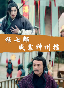 调教师sp羞耻调教