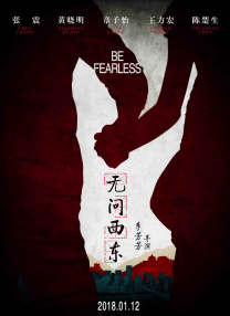 不卡无毒免费毛片视频观看