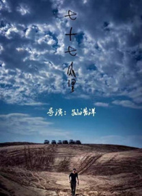 国产精品一区在线播放