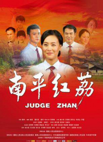 国产微拍一区