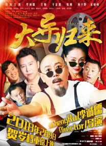 亚洲伊人色图