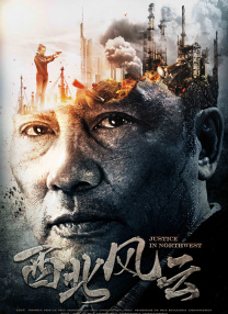 被黑人调教拳头交