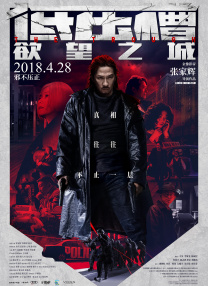 伊人久久亚洲综合