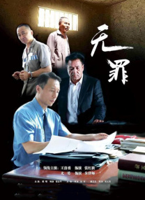 91桃色成人免费
