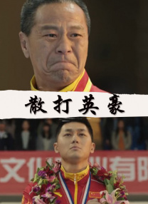 亚洲一区欧美二区