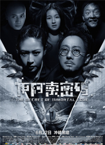 色综合91