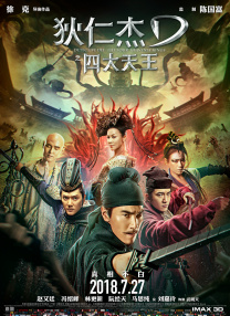 99久久精品费精品国产